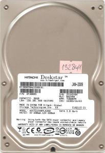 HDS721680PLA380