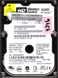 WD600UE-2HCT0