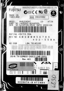 MHR2040AT