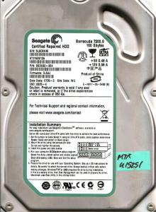 ST3160812A