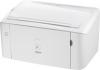 Canon LBP-3100 lazerinis spausdintuvas Laser Printer, Workgroup printer - laser - black and white, 16 ppm - B/W - A4,  2400 dpi x 600 dpi, USB2.0