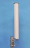 MARS Omni-Directional Antenna 4.9-5.875 GHz, 10 dBi, includes pole mount